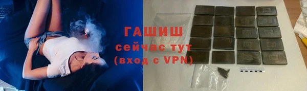 mdpv Бронницы